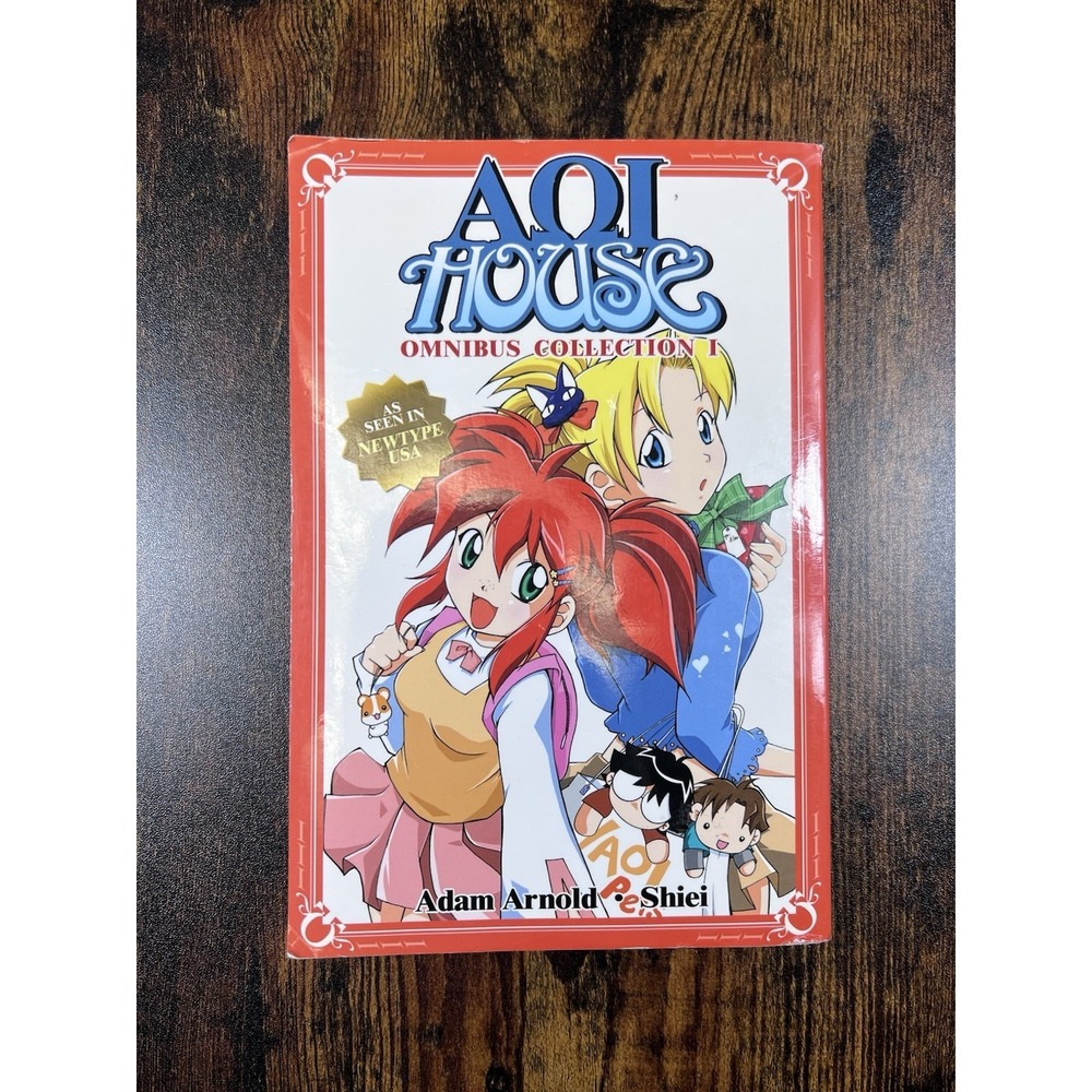 Aoi House Omnibus 1 Paperback Adam Arnold